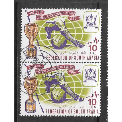 SOUTH ARABIAN FEDERATION 1966 WORLD CUP FOOTBALL VERT PAIR USED