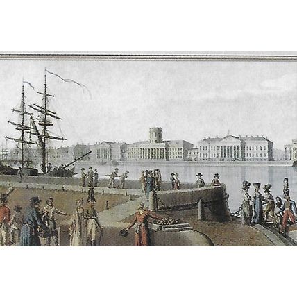 Mi MH 898/902: Tercentenary of St. Petersburg