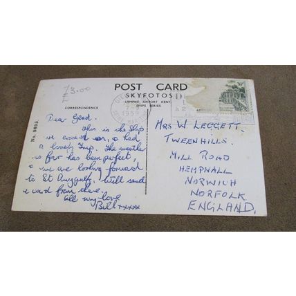 1950s Lympne Airport ships series real photo Postcard - SS Lisieux ship