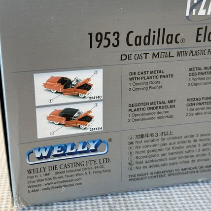 Welly 1953 Cadillac Eldorado 1/27 Collection Black Convertible Diecast New