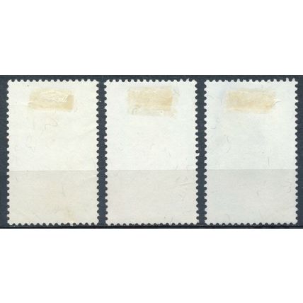Christmas - New Zealand 1981 - F H - SG 1253/5