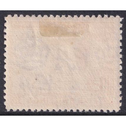 Gambia KGVI 1938-46 5s Blue Vermilion Elephant SG160 Mint MH