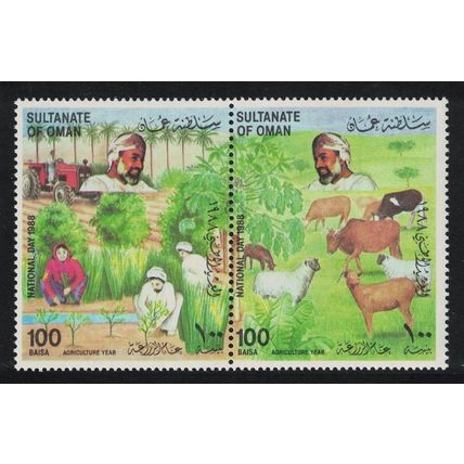 Oman Crops Livestock National Day Agriculture Year 2v Pair 1988 MNH SG#361-362
