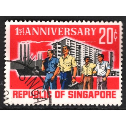 SINGAPORE 1966: 1st ANNIVERSARY OF THE REPUBLIC - 20c USED (G21)