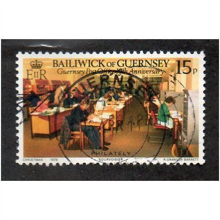 GUE 1979 15P '10TH ANN OF POSTAL AUTHORITY' FINE USED (EBID25338)