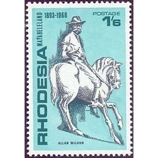 Rhodesia QEII 1968 Matabeleland 1s6d Wilson Unmounted Mint NHM SG429 Sc265 stamp