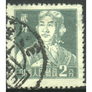 China (Republic)1955 - SG1648 - 2f green - Airman - used