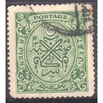 India (Hydrabad State) 1931 - SG42 - 8a green - Symbols 2