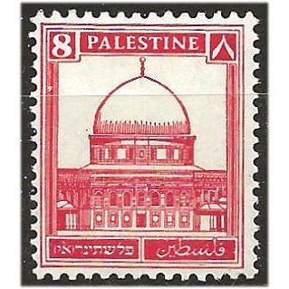 Palestine 1932 SG106 8m Scarlet Mounted Mint . .. .