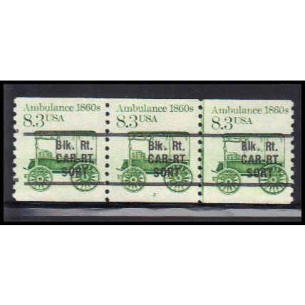 2128a 8.3c Ambulance Fine MNH Dry Gum PNC 2/3 Gap 2L PA2599