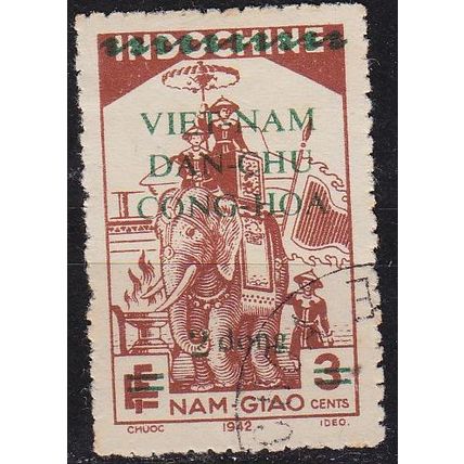 VIETNAM [1946] MiNr 0037 ( O/used )