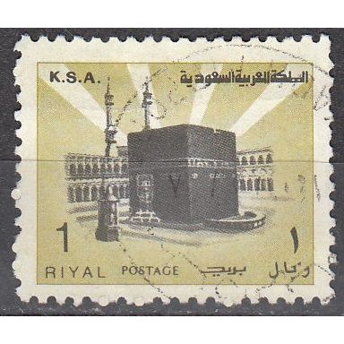 Saudi Arabia 1982 Michel 730DY O Cote (2007) 0.30 Euro La Mecque La Kaaba