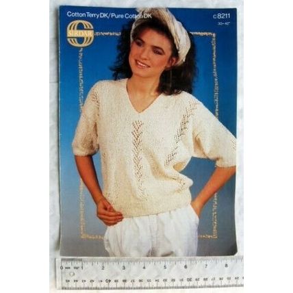 Vintage: Sirdar 8211 top, cotton DK