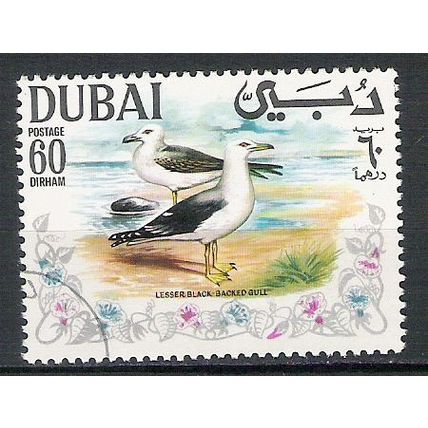 DUBAI OBLITERE ( USED ) LOT 26