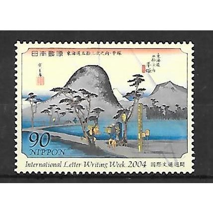 Japan ( Japon ) N° 3574 YVERT OBLITERE ( USED )