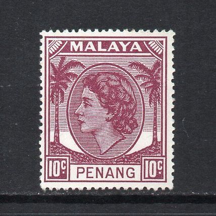 Malaysia (Penang) - 1954-57 - 10c Brown-Purple (sg34) Mint Never Hinged