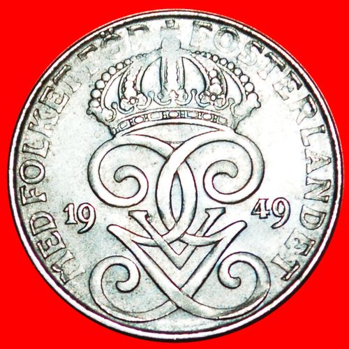 IRON: SWEDEN ★ 2 ORE 1949! LOW START★NO RESERVE! Gustav V (1907-1950)