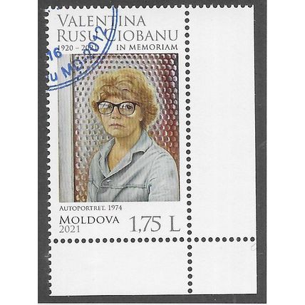 MOL 2021 1.75L 'VALENTINA RUSUCIOBANU' (CORNER MARGIN) FINE USED (EBID78-263)
