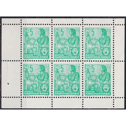 GERMANY DDR [H-Blatt] MiNr 7 A ( **/mnh )