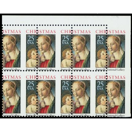 2399, Mint NH 25¢ Huge Misperf Shift Error Block of Six Stamps - Stuart Katz