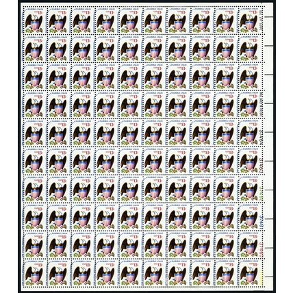 1596, MNH 13¢ Eagle Scarce Misperfed Error Sheet of 100 Stamps - Stuart Katz