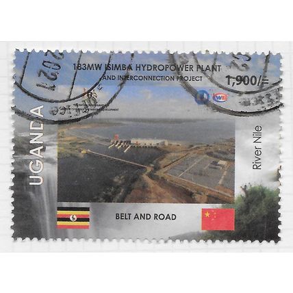 UGANDA 2019 ISIMBA HYDRO- ELECTRIC PLANT CHINA PARTNERSHIP BELT ROAD 1900/- USED