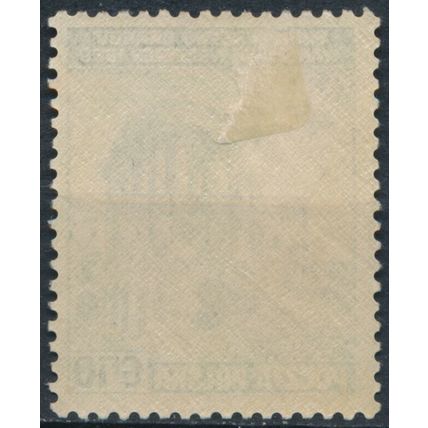 Ruins: 10gr - Poland Exile Government 1941 - MNH - MiNr 361