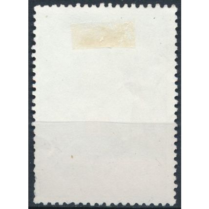 12ᵗʰ National Science & Technology Week - Bangladesh 1989 - FH - SG 323