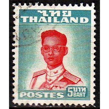 THAILAND [1951] MiNr 0293 A ( O/used ) [La]