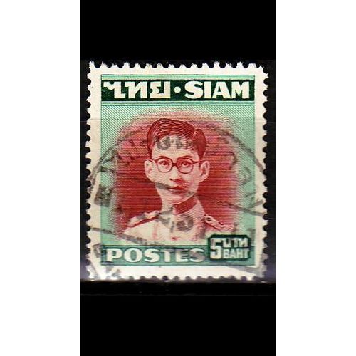 THAILAND [1947] MiNr 0271 ( O/used ) [La]