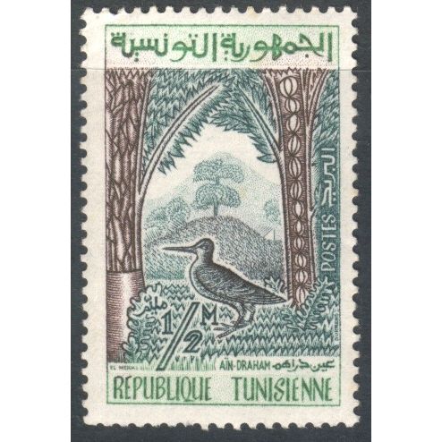 Tunisia 1959 - SG479 - ½m brown/green/emerald - Ain Draham - MH