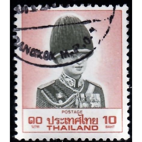 Thailand, 1988-95, 10b King Adulyadej, SG 1346 (Scott 1248), used