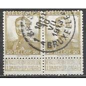 Belgium ( Belgique ) N° 112 BIS YVERT OBLITERE (USED)