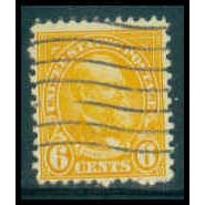 Used 638 6c James Garfield Barely Clears M09251