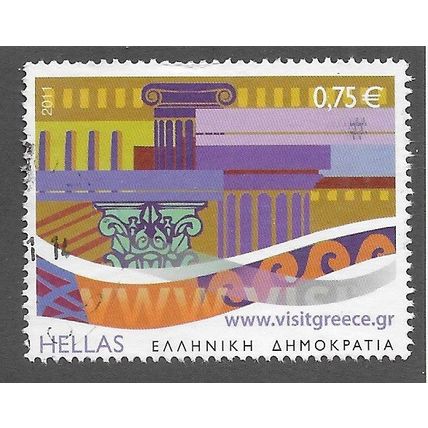 GRC 2011 €0.75 'TOURISM - VISIT GREECE' FINE USED (EBID77-867)