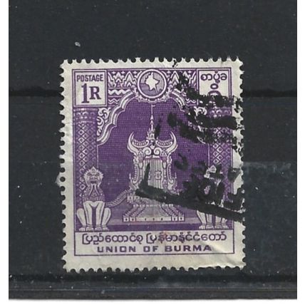 Burma.SG130 1r Lion Throne (Violet).Fine Used.Jul25c