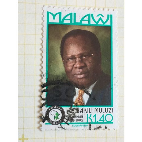 Malawi 1995 COMESA K1.40 President Bakili Muluzi Used SG 941 Sc644 postage stamp