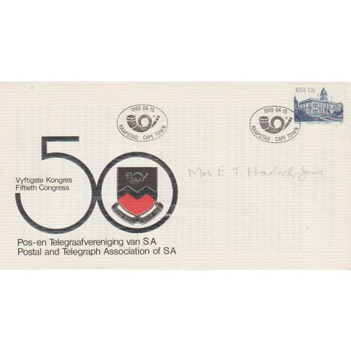 South Africa 1985 50th Post & Telegraph Congress Cover see other listings