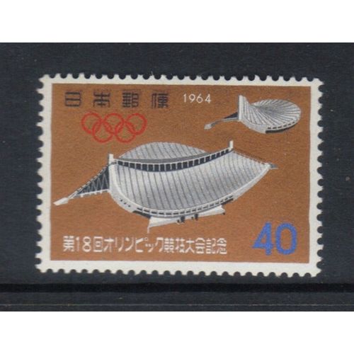 JAPAN 1964 OLYMPICS 40Y VALUE MNH