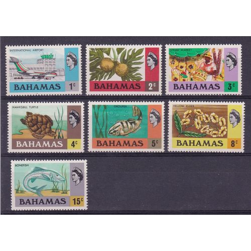 BAHAMAS 1971 DEFINITIVES SELECTION MIXED MNH / MINT