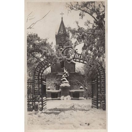 Monument Aux Morts At Winter Snow French Old RPC Postcard