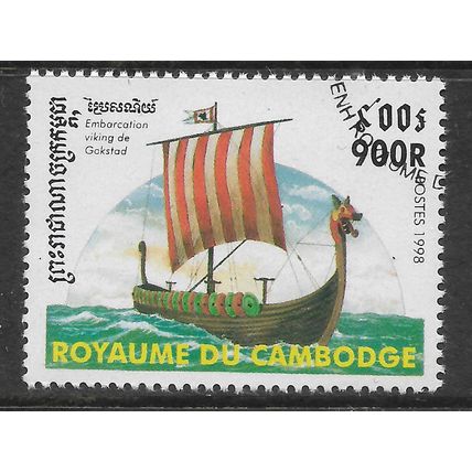 CAMBODIA 1998 SHIPS 900R VIKING LONGSHIP SG 1773 FINE USED#3