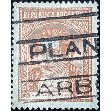 Stamp Argentina SG653b 1935 5c Personalities - Moreno Used