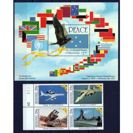 Micronesia 141a-142a MNH Flags Birds Ships Aviation Desert Storm ZAYIX 0124M0165