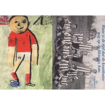 German vs England Football 2x Great Postcard s