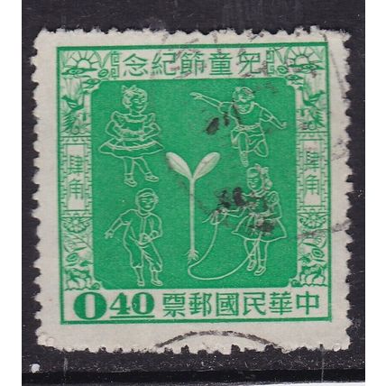 Taiwan 1956 Childrens Day 40c fine used SG 229 VGC