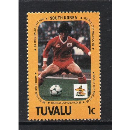 Tuvalu - 1986 - 1c Mexico '86 World Cup (South Korea), MNH