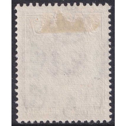 Northern Rhodesia QEII 1953 5s Grey Dull Purple Animals SG72 Mint MH