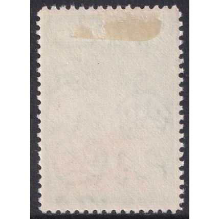 Nyasaland QEII 1953-54 1d Brown Bright Green SG174 Mint MH