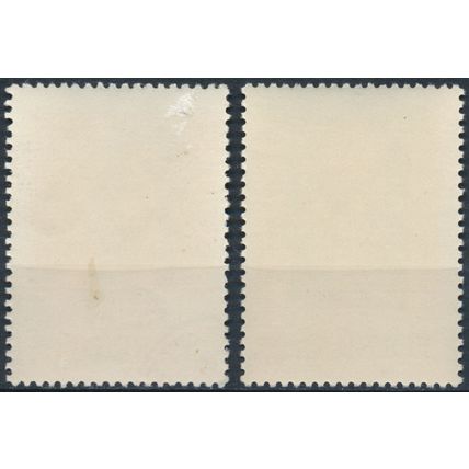10ᵗʰ International Chess Festival, Lublin - Poland 1974 - FH - MiNr 2322/3